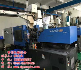 二手注塑機(jī) 贊引機(jī)械 二手注塑機(jī)量大從優(yōu)