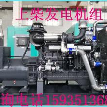 井研縣沃康機(jī)電設(shè)備銷售部