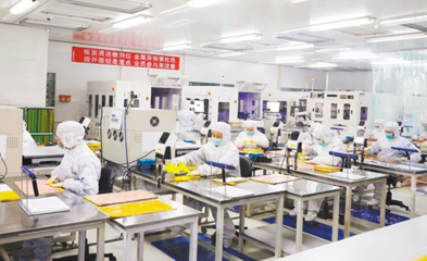 湖南政企同心穩(wěn)生產(chǎn) 規(guī)上工業(yè)企業(yè)全崗復(fù)工 信息技術(shù)開(kāi)發(fā)助力工業(yè)新動(dòng)能