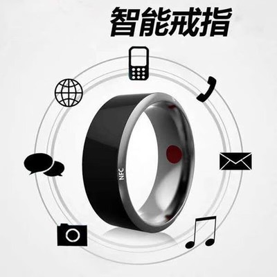【手慢無】限時特惠！小米智能藍牙戒指NFC版，解鎖智能穿戴新體驗